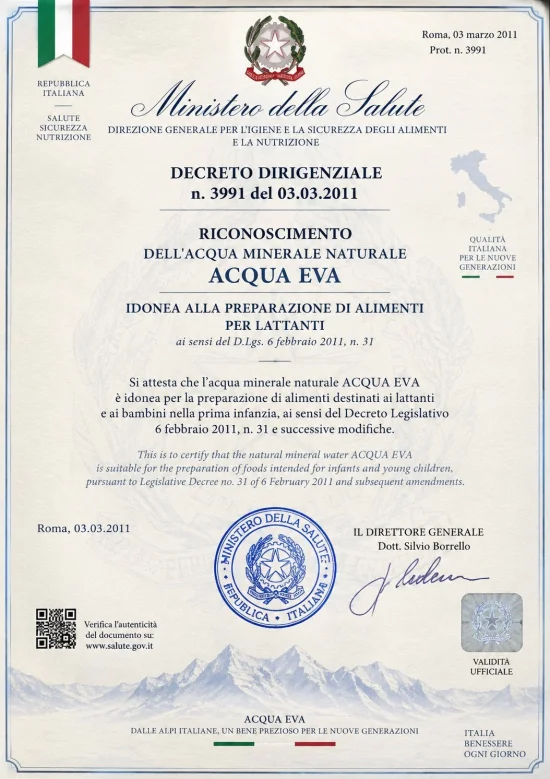 Натурална минерална вода Acqua EVA 330 мл PET